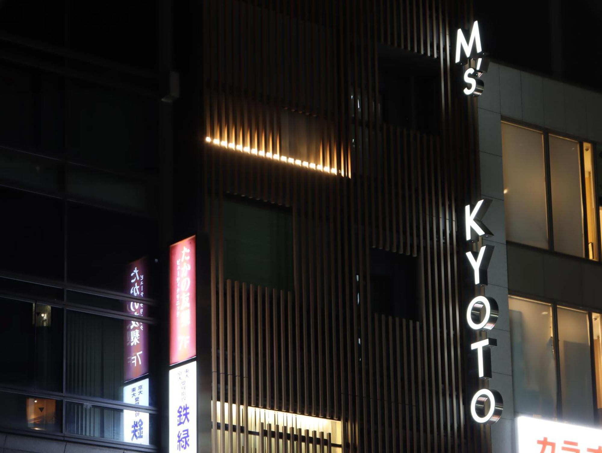 Hotel Tomiya With M'S Kioto Exterior foto